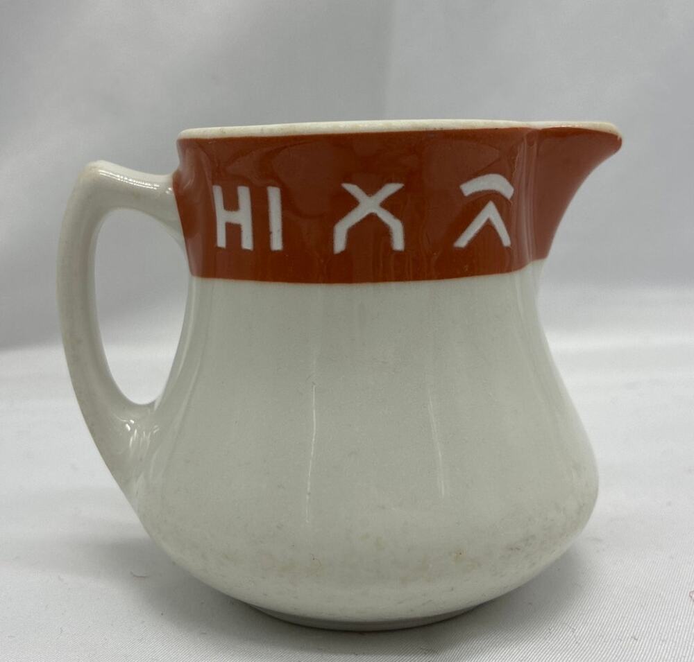 Vtg Jackson China Western Cattle Brand Creamer Orange Restaurant Ware MCM Diner